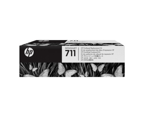 HP 711 - Tête d'impression (C1Q10A) - C1Q10A - AIC-Solutions Grand Format