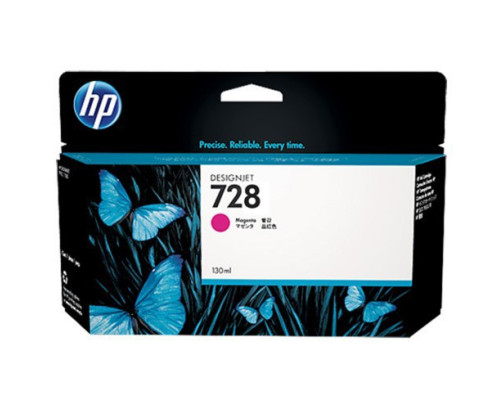 HP 728 - Cartouche d'impression magenta 130ml (F9J66A) - F9J66A - AIC-Solutions Grand Format