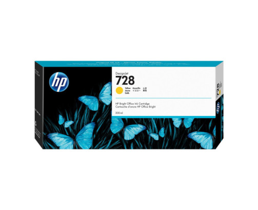HP 728 - Cartouche d'impression jaune 300ml (F9K15A) - F9K15A - AIC-Solutions Grand Format