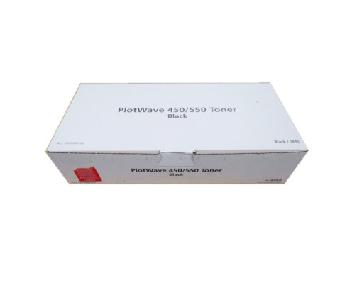 Canon PlotWave 450. 550 - Carton de 2 toners noirs de 400g - 1070066530 - AIC-Solutions Grand Format