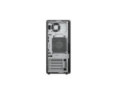 HP Workstation Z2 Tower G1i - Intel Core U7-265 - 32Go - 1To SSD | C67JTET HP Workstation Z2 Tower G1i - Intel Core U7-265 - 32Go - 1To SSD | C67JTET