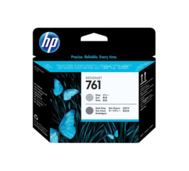 HP 761 - Tête d'impression gris et gris foncé (CH647A) - CH647A - AIC-Solutions Grand Format