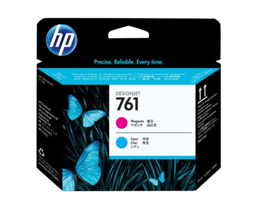 HP 761 - Tête d'impression magenta et cyan (CH646A) - CH646A - AIC-Solutions Grand Format