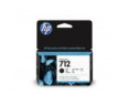 HP 712 - Cartouche d'impression noir 38ml (3ED70A) HP 712 - Cartouche d'impression noir 38ml (3ED70A)