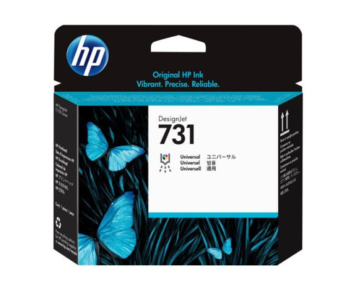 HP 731 - Tête d'impression (P2V27A) - P2V27A - AIC-Solutions Grand Format