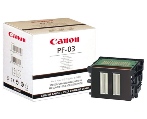 Tête d'impression Canon PF-03 - 2251B001 - AIC-Solutions Grand Format