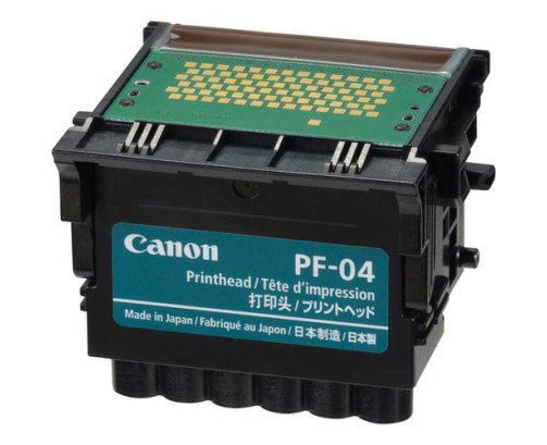 Tête d'impression Canon PF-04 - 3630B001 - AIC-Solutions Grand Format