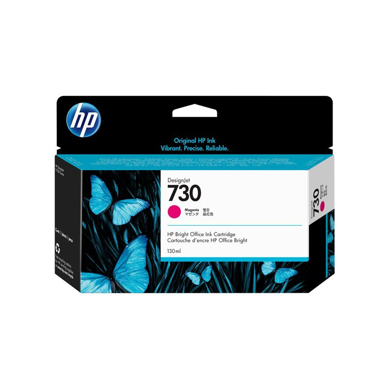 HP 730 - Cartouche d'impression magenta 130ml (P2V63A) HP 730 - Cartouche d'impression magenta 130ml (P2V63A)