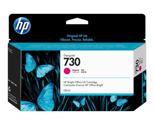 HP 730 - Cartouche d'impression magenta 130ml (P2V63A) - P2V63A - AIC-Solutions Grand Format