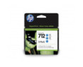 HP 712 - Pack de 3 cartouches d'impression cyan 29ml (3ED77A) HP 712 - Pack de 3 cartouches d'impression cyan 29ml (3ED77A)